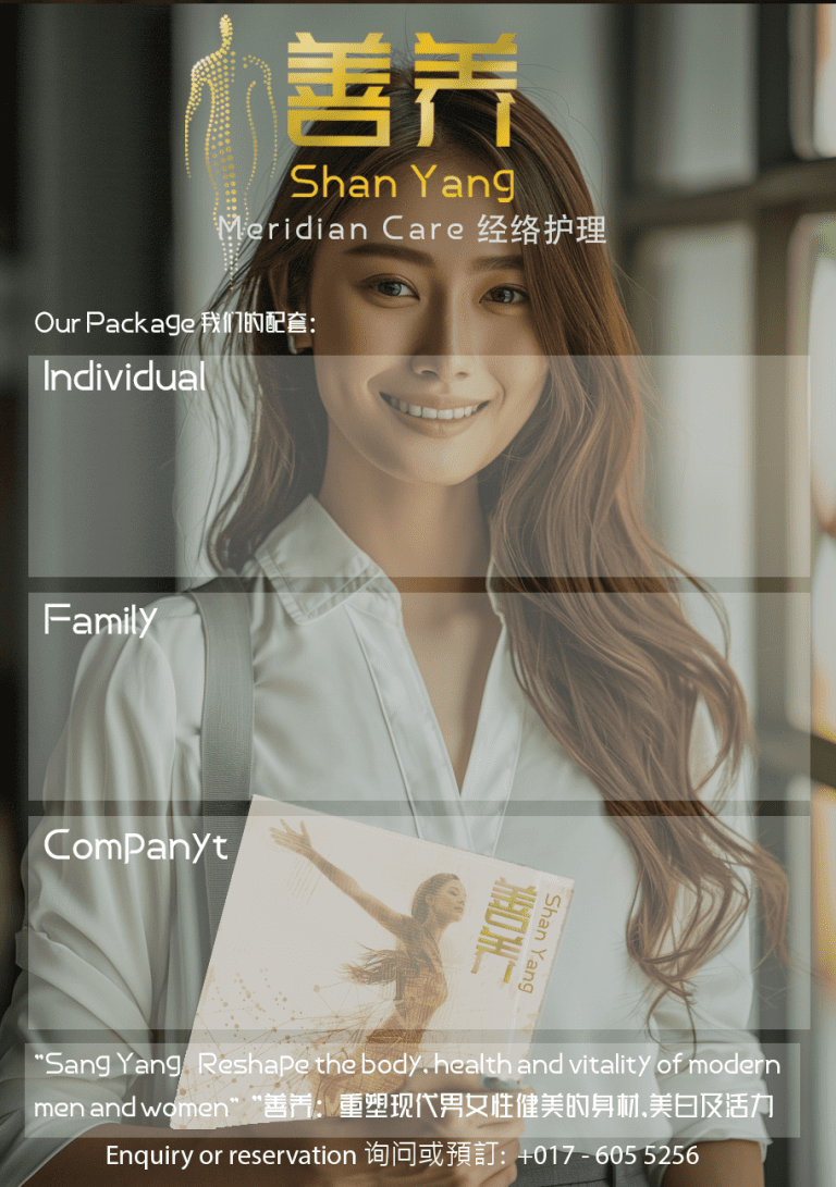 BWA-Fascia-Therapy-Services Flyer (Back)