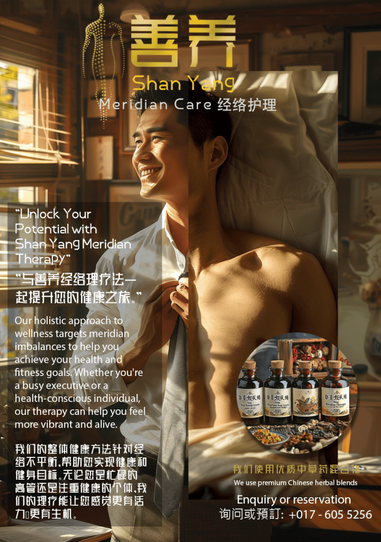 BWA-Fascia-Therapy-Services Flyer (Front)